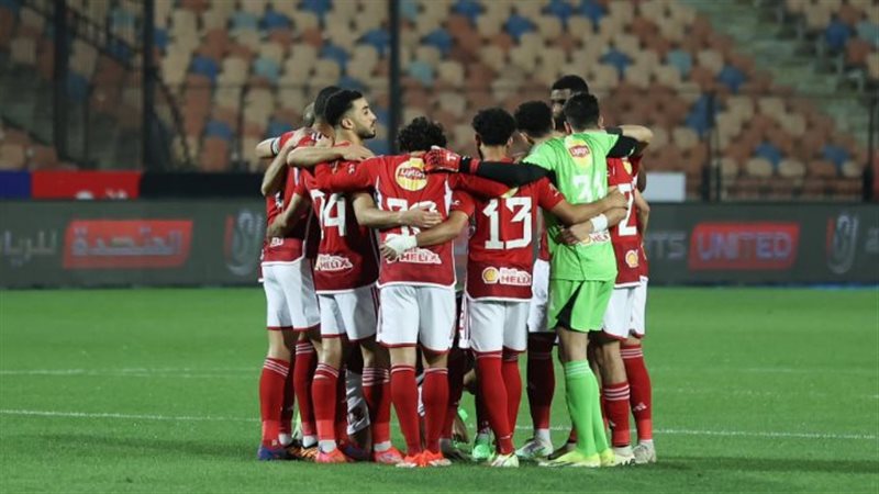 الاهلي، فيتو