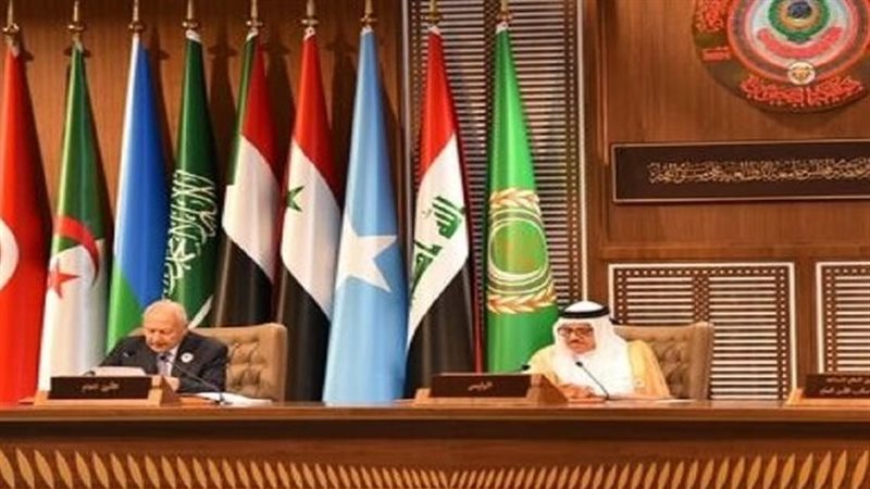 قمة البحرين، فيتو