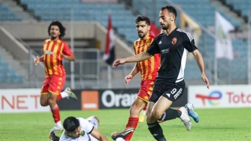 الأهلي والترجي