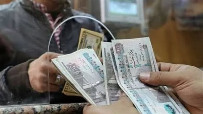 اسعار الفائدة، فيتو