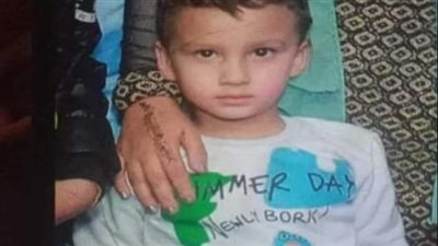 بعد 12 يوما من اختفائه، العثور على جثة طفل الإسكندرية داخل بالوعة صرف صحي