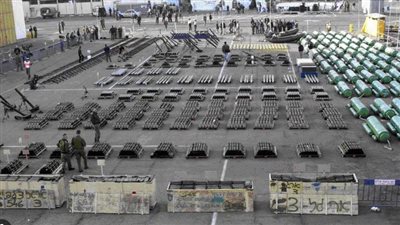 إسبانيا تمنع سفينة أسلحة متجهة لإسرائيل من الرسو بأحد موانيها