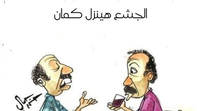 الأسعار وجشع التجار في كاريكاتير فيتو