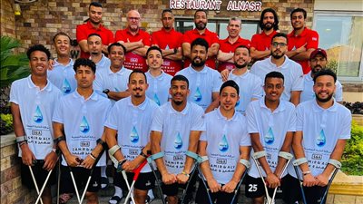 قائمة منتخب كرة القدم للساق الواحدة في كأس الأمم الأفريقية