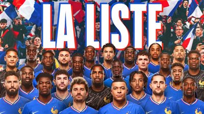 مفاجآت في قائمة منتخب فرنسا لـ يورو 2024