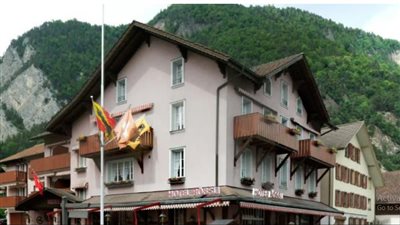 فندق صيني بسويسرا يثير شكوك الاستخبارات الغربية