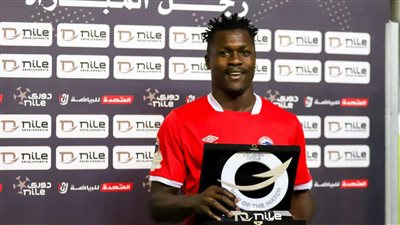 إيبا رجل مباراة فيوتشر وإنبي في الدوري الممتاز