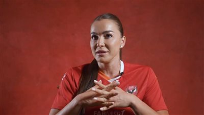 تاتيانا لاعبة طائرة الأهلي: سعيدة بالتجديد وسنقاتل بالموسم المقبل للتتويج بكل البطولات