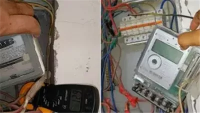 أخبار مصر اليوم: أبرز قرارات الكهرباء لمواجهة ظاهرة سرقة التيار.. ومترو الخط الثالث يشجع الزمالك في النهائي الأفريقي