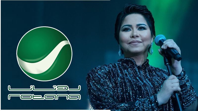 تفاصيل جديدة حول