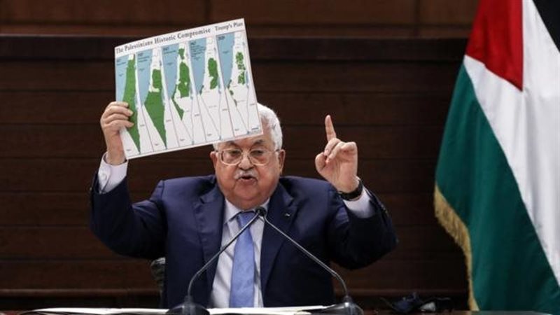 عباس، فيتو