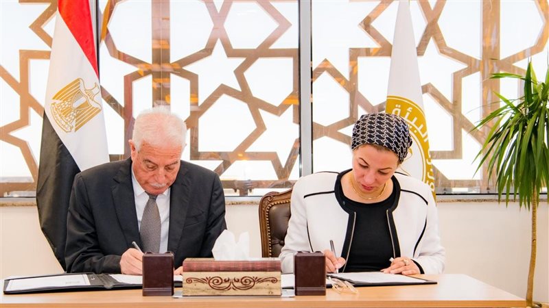 توقيع البروتوكول،