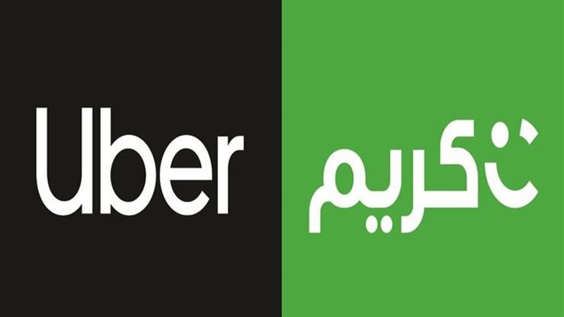 أوبر وكريم 
