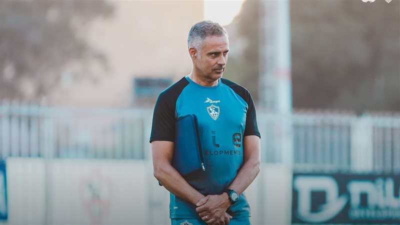 جوميز،فيتو