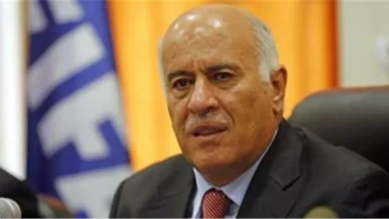 الرجوب