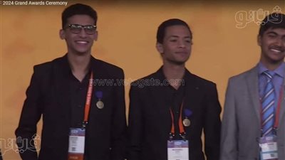 طالبان بكفر الشيخ يحرزان المركز الثالث عالميا بمسابقة معرض ريجينيرون للعلوم والهندسة