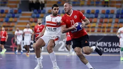 كرة اليد، الأهلي يهزم الزمالك في أولى مواجهات نهائي دوري المحترفين
