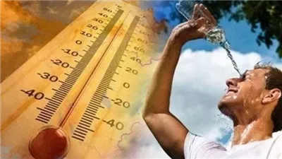 الصحة: 3 فئات ممنوع خروجها من المنزل في الطقس الحار