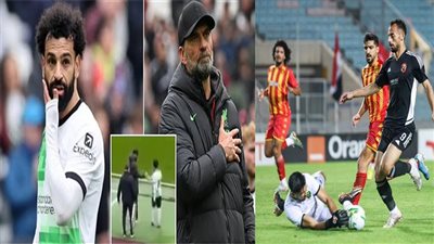 أخبار مصر: تداول امتحان العربي للشهادة الإعدادية، ماذا قال صلاح عن كلوب، حسم جدل توجيه الغيوم بموسم الحج، موقعة الأهلي والترجي