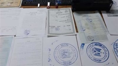 النيابة تطلب التحريات في إدارة أكاديمية وهمية لبيع شهادات الماجستير والدكتوراه 