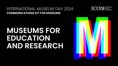 التعليم العالي: المتاحف لها دور مهم في البحث العلمي