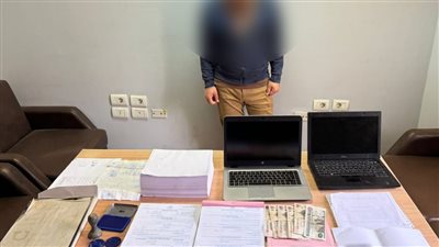 ضبط موظف يزور المحررات الرسمية بالدقهلية