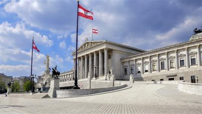 النمسا تستأنف تمويل الأونروا