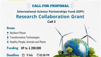 فتح باب التقدم للنداء الثاني لبرنامج تمويل الشراكات العلمية الدولية
