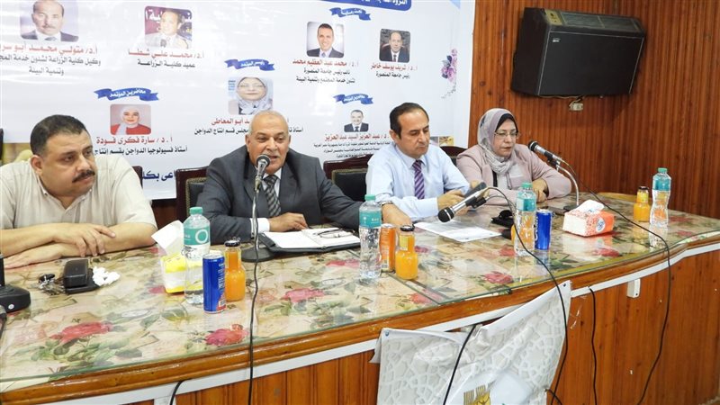 فعاليات المؤتمر العلمي