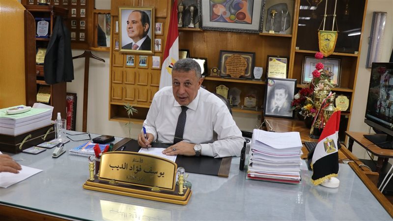 يوسف الديب وكيل وزارة