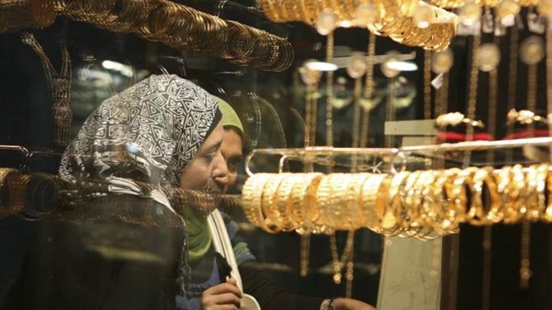 اسعار الذهب اليوم