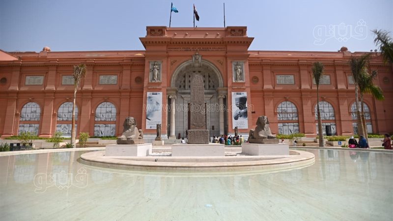 المتحف المصري بالتحرير