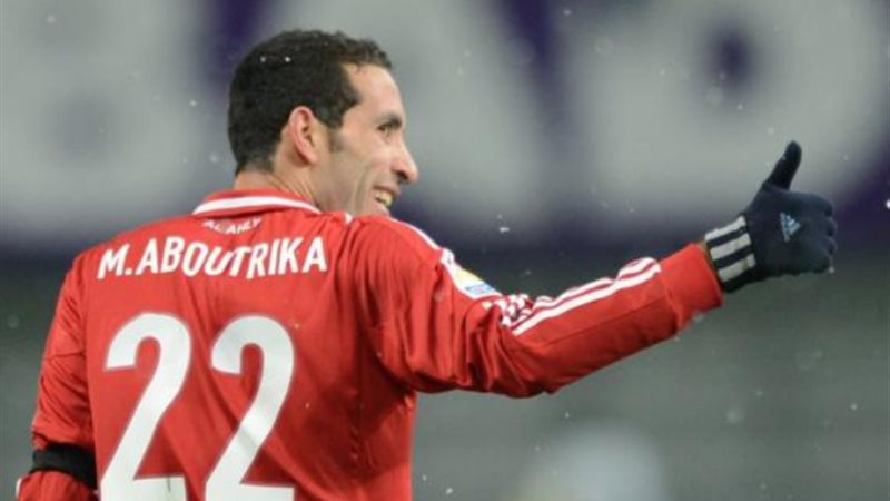 محمد أبو تريكة 