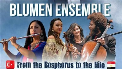  الأوبرا المصرية تطلق حفل الموسيقى من البوسفور إلى النيل