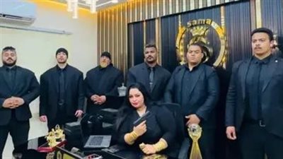 3 يونيو، بدء محاكمة سما كلينك ومساعديها بتهمة انتحال الصفة والإهمال