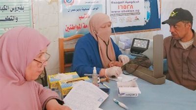 الكشف الطبي وصرف العلاج لـ 1627 مواطنا خلال قافلة طبية في الشرقية 