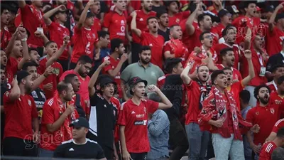 شاهد هتافات جماهير الأهلي بملعب رادس