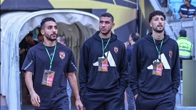 لاعبو الأهلي يتفقدون أرضية ملعب رادس قبل مباراة الترجي في نهائي أفريقيا (صور)