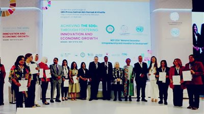 رئيس اتحاد الغرف يشهد تخريج رائدات المجلس الاقتصادي لسيدات الأعمال خلال قمة البحرين