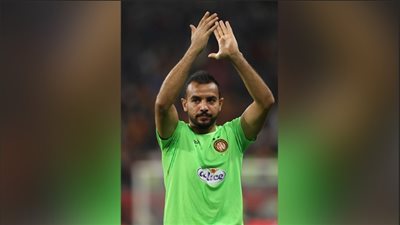 حارس الترجي يودع الجماهير عقب مباراة الأهلي