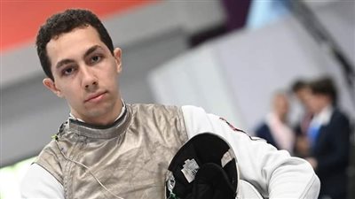 محمد حمزة لاعب منتخب السلاح يتأهل لربع نهائي الجائزة الكبرى