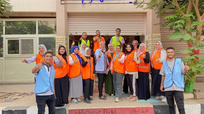 وزارة التضامن الاجتماعي،