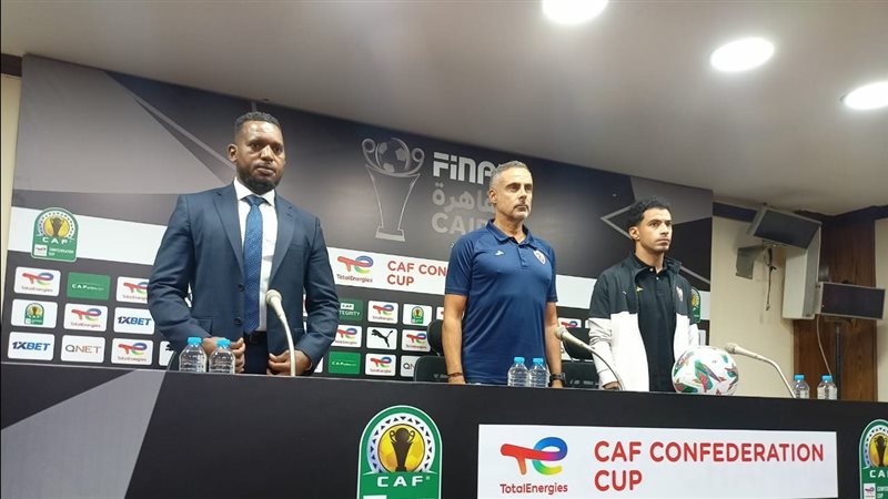 مؤتمر جوميز، فيتو