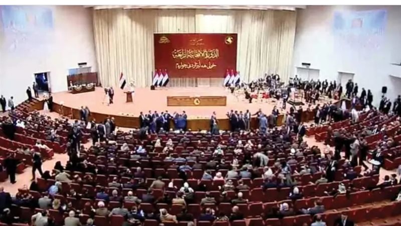 البرلمان العراقي،