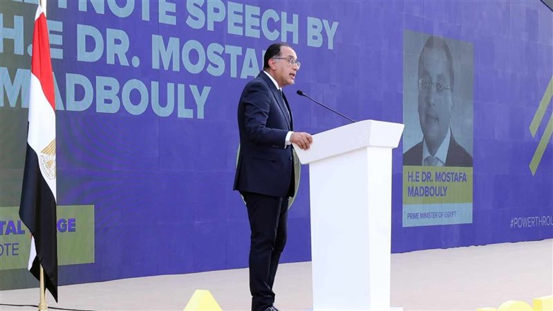 الدكتور مصطفى مدبولي،