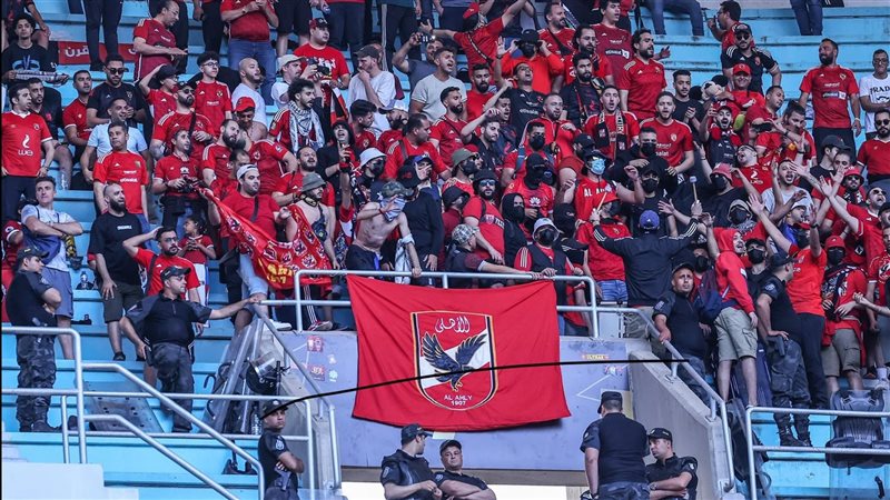 جماهير الأهلي، فيتو