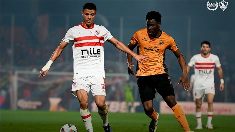 الزمالك،فيتو