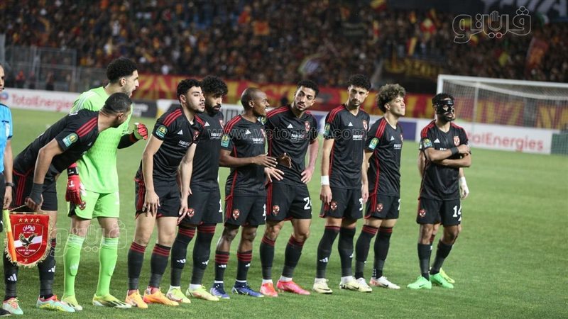 الأهلي، فيتو
