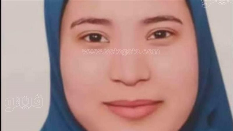 الضحية، فيتو