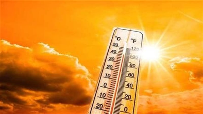 درجات الحرارة اليوم،